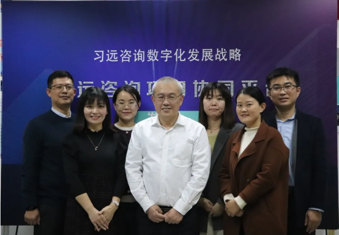QQ截图20210106170533.png