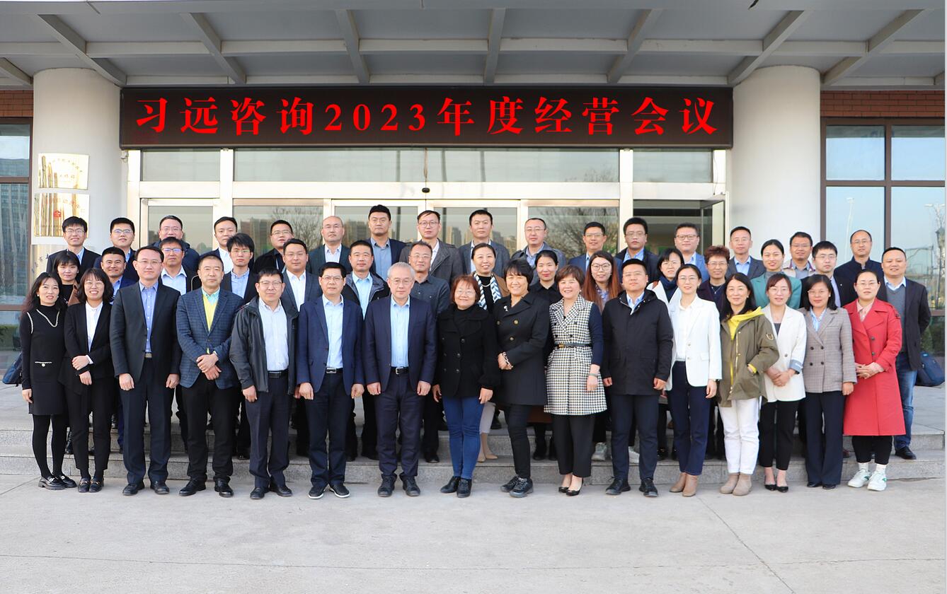 QQ截图20230510143259.jpg